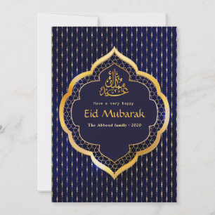 Cartão Parabéns pelo Eid Família Saudação Foto