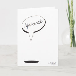 Cartão Parabéns - Simples Mubarak