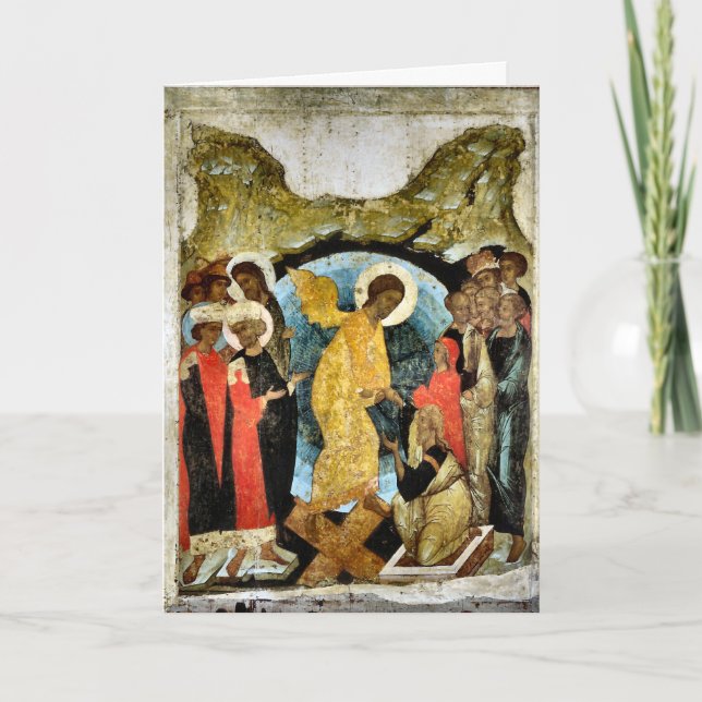 Cartão Páscoa Ortodoxa Pascha Oriental (Frente)