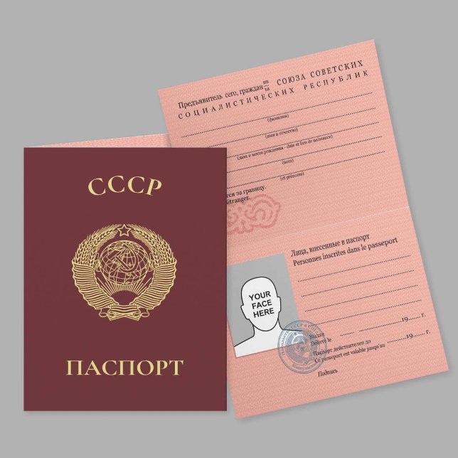 Cartão Passaporte USSR 1974 (Criador carregado)