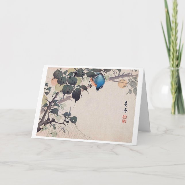 Cartão Pássaro e aranha, Imao Keinen (Frente)