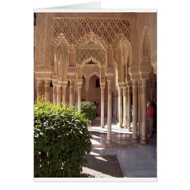 Cartão Patio de los Leones (Frente)