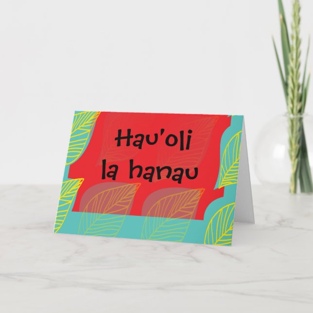 Cartão Peacock Tropical Art Hawainy Funny Happy Birday (Frente)