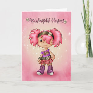 Cartão Penblwydd Hapus - Welsh Birthday Card - Cute Rock