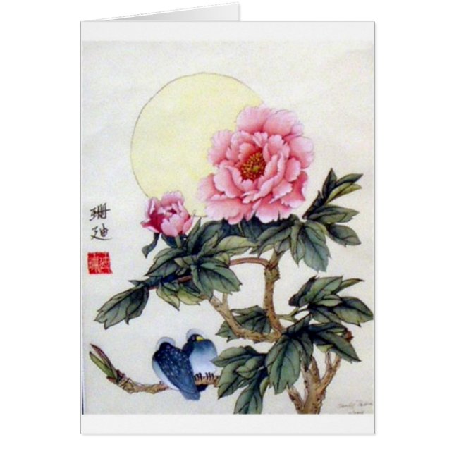 Cartão Peony02c (Frente)