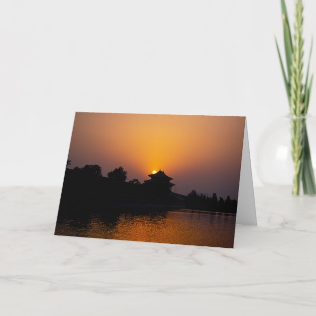 Cartão Pequim, China (Frente)