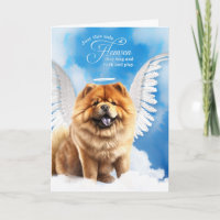 Perda de Cão Chow Pet Sympathy