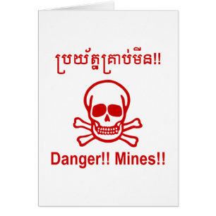 Cartão Perigo! Minas! ☠ Khmer - Sinal ☠