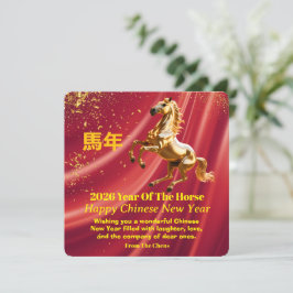Cartão Personalizado do Ano Novo Chinês Festivo em