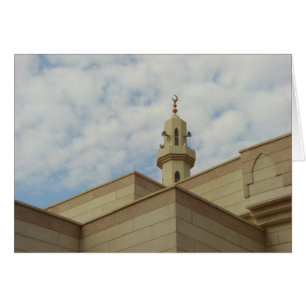 Cartão Perto do céu - mesquita no Kuwait