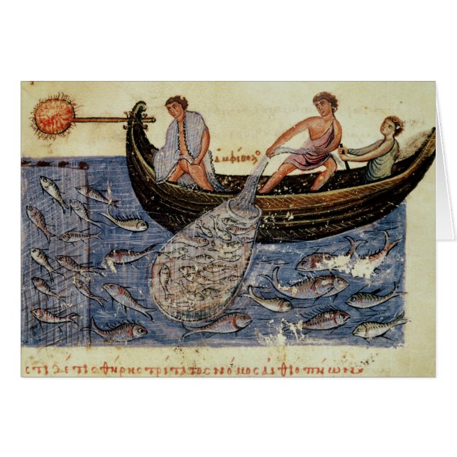 Cartão Pesca com uma rede (Frente Horizontal)