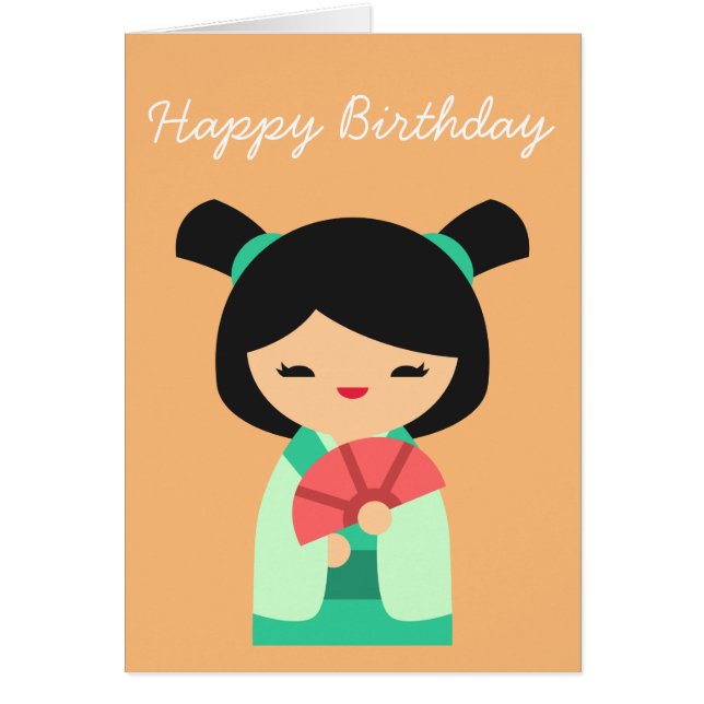 Cartão Pêssego aqua rosa bonecas japonesas Kokeshi (Frente)