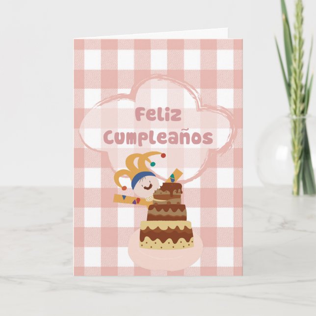 Cartão Petit King - Canciones para Soñar (Frente)