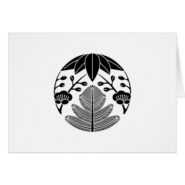 Cartão Pine bamboo (Frente Horizontal)