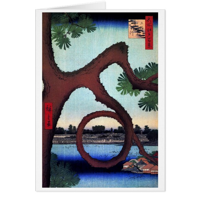 Cartão Pinho Ueno da lua, Hiroshige (Frente)