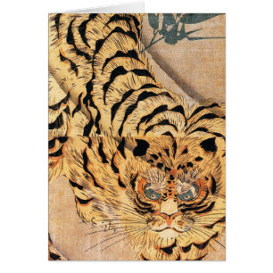 Cartão Pintura de um tigre do século XIX por Kuniyoshi U
