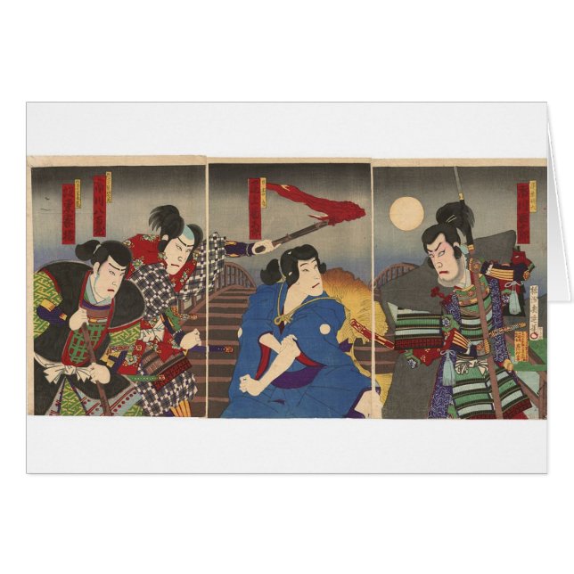 Cartão Pintura do samurai, cerca de 1896 (Frente Horizontal)