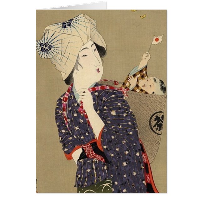 Cartão Pintura japonesa. Mulher com bebê C. 1909 (Frente)