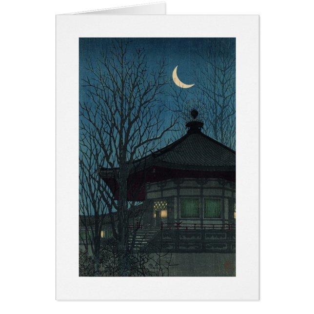 Cartão Pintura japonesa por volta de 1928 (Frente)