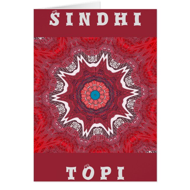 Cartão Placa (Frente)