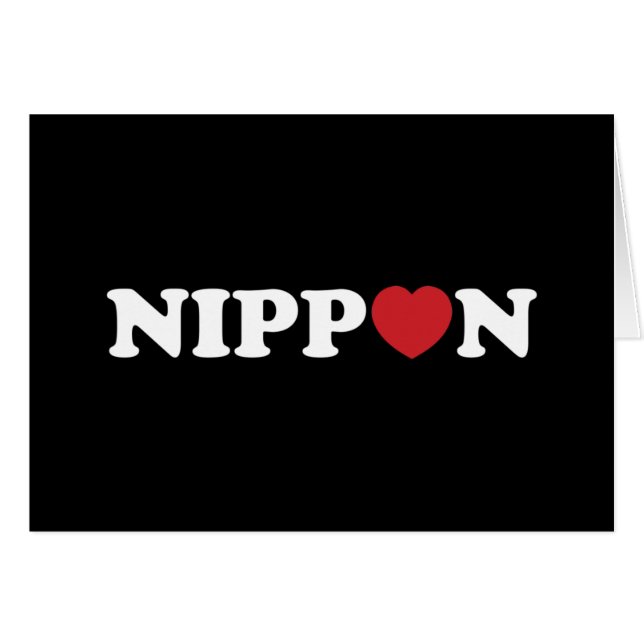 Cartão Placa cardíaca de amor Nippon (Frente Horizontal)