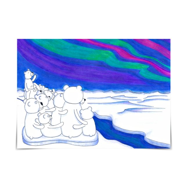 Cartão Placa de adoção das luzes do Norte da família do u (Criador carregado)