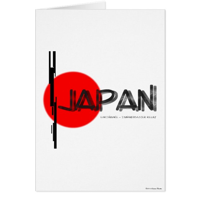 Cartão Placa de Alivio de Desastre Terremoto (Frente)