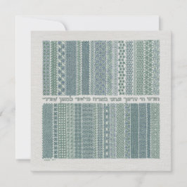 Cartão Placa de caminhos de Hetero