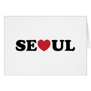 Cartão Placa de Coração de Amor Seoul