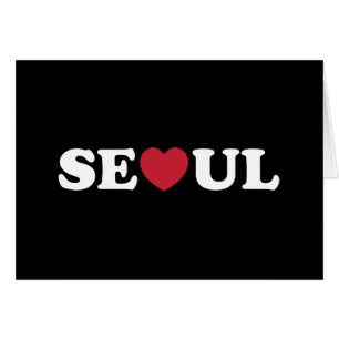 Cartão Placa de Coração de Amor Seoul