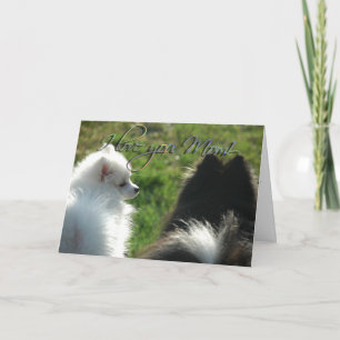 Cartão Placa de Dia de as mães de Amor Puppy