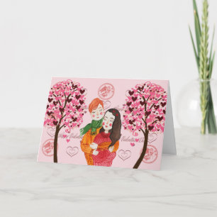 Cartão Placa de dia de os namorados para Swetheart com Ca