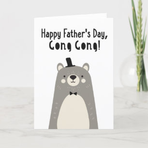 Cartão Placa de dia de os pais para Gong Gong