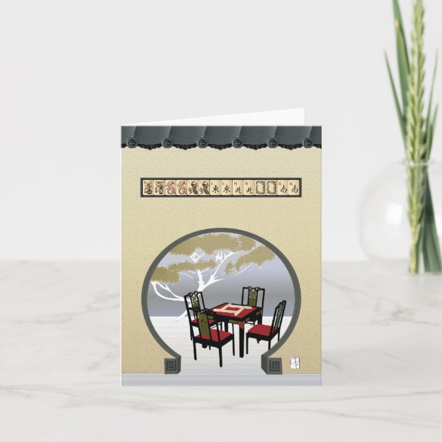 Cartão Placa de Jardim Mah Jongg (Frente)