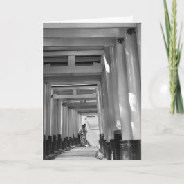 Cartão Placa de Vazio silenciosa do Casal