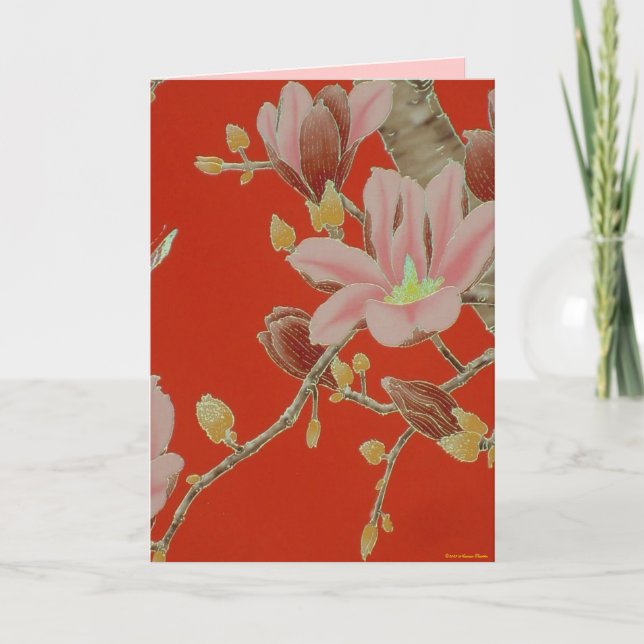 Cartão Placa de Verão Asiática (Frente)