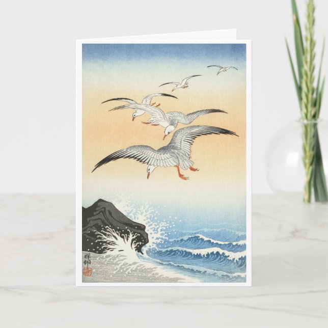 Cartão Placa design de Ohara Koson (Frente)