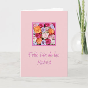 Cartão Placa Dia de as mães espanhola