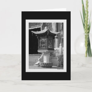 Cartão Placa lâmpada templária