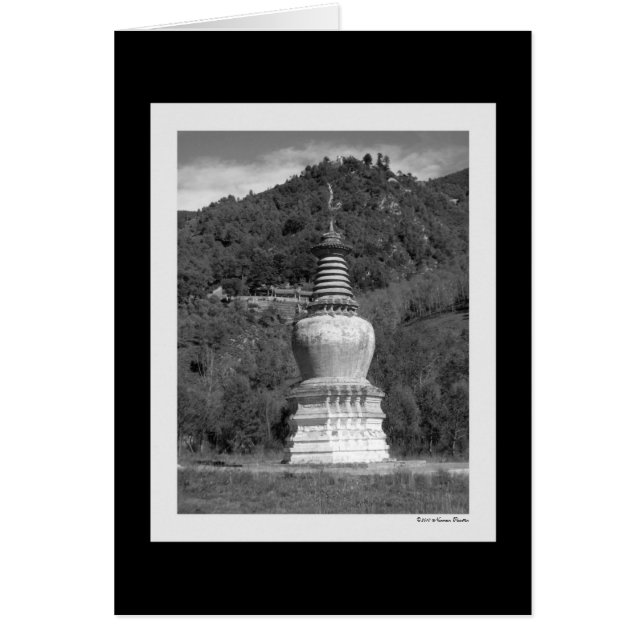 Cartão Placa Pagoda Pequena (Frente)