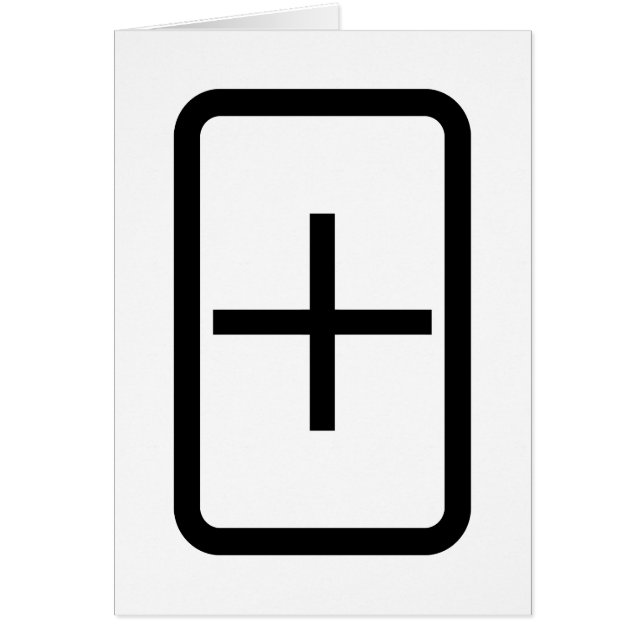 Cartão Placa Zener | Placa de sinal de adição (Frente)