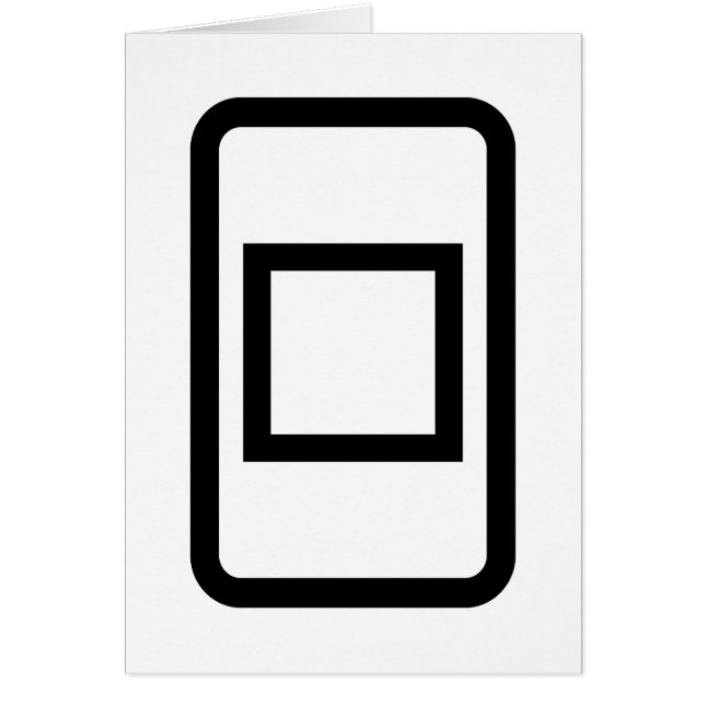 Cartão Placa Zener | Placa quadrada oca (Frente)