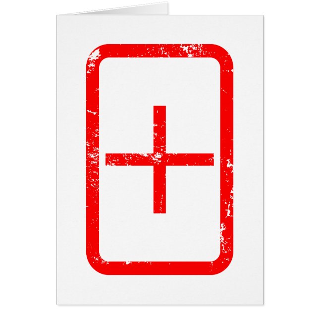 Cartão Placa Zener | Sinal de adição {Vintage} Placa (Frente)