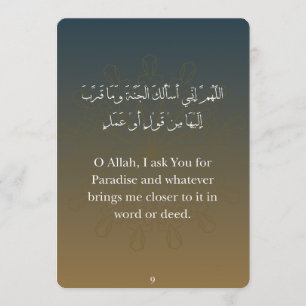 Cartão Plano - Cartões de Dua do Ramadan (30)