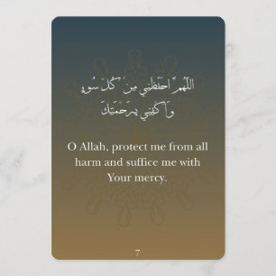 Cartão Plano - Cartões de Dua do Ramadan (30)
