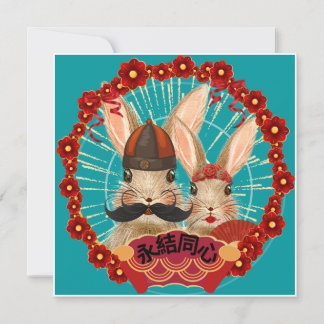 Cartão Plano de Casamento de Ano Novo Lunar em Can
