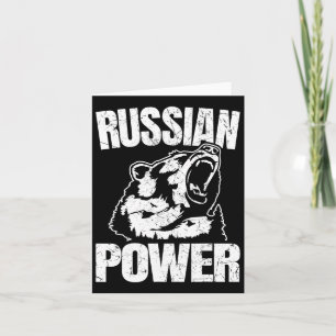 Cartão Poder Russo Do Urso Giro Russo Montando A Bodybuil