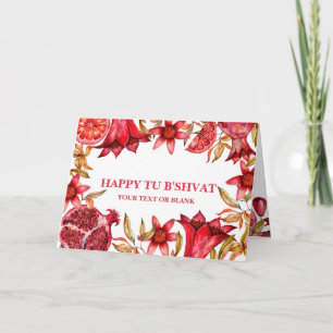Cartão Pomarada em Aquarela Feliz Tu B'Shevat