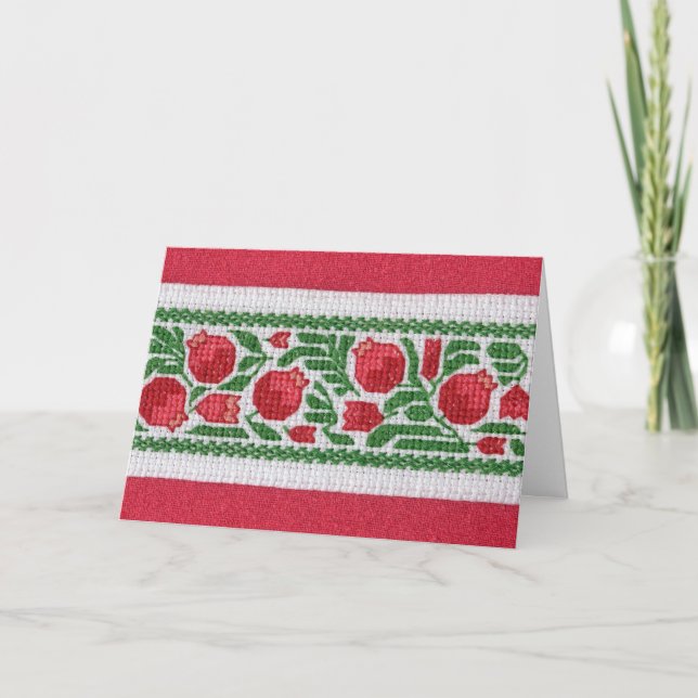 Cartão Pomegranatos e noteca de seda (Frente)