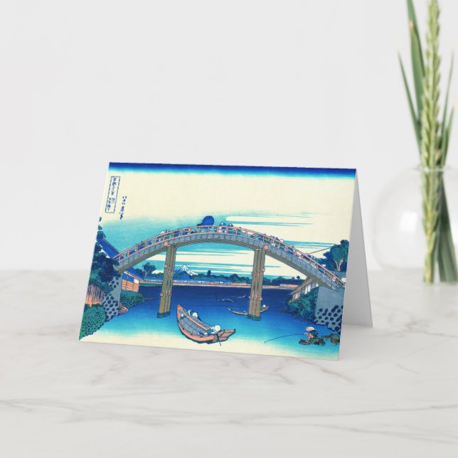 Cartão Ponte Fukagawa 1826 de Mannen (Frente)